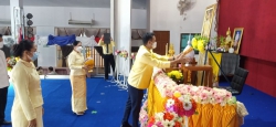 20211209063000.jpg - วันพ่อ | https://piyapornpittaya.ac.th