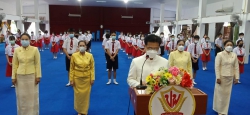 20210730133412(6).jpg - คณะผู้บริหาร คณะครู และนักเรียนโรงเรียนปิยะพรพิทยา ได้เข้าร่วมกิจกรรมเฉลิมพระเกียรติพระบาทสมเด็จพระเจ้าอยู่หัว เนื่องในโอกาสวันเฉลิมพระชนมพรรษา 28 กรกฎาคม 2564 | https://piyapornpittaya.ac.th