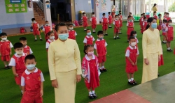 20210730133412.jpg - คณะผู้บริหาร คณะครู และนักเรียนโรงเรียนปิยะพรพิทยา ได้เข้าร่วมกิจกรรมเฉลิมพระเกียรติพระบาทสมเด็จพระเจ้าอยู่หัว เนื่องในโอกาสวันเฉลิมพระชนมพรรษา 28 กรกฎาคม 2564 | https://piyapornpittaya.ac.th