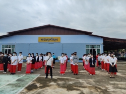 20220523090358.jpg - เปิดภาคเรียน | https://piyapornpittaya.ac.th
