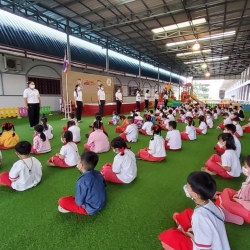20220624090635(2).jpg - วันต่อต้านยาเสพติดโลก | https://piyapornpittaya.ac.th