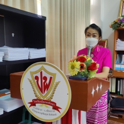 20220720025820.jpg - โครงการขับเคลื่อน พ.ร.บ.การป้องกันและแก้ไขปัญหาการตั้งครรภ์ในวัยรุ่นในสถานศึกษา | https://piyapornpittaya.ac.th