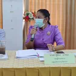 20220720025836.jpg - โครงการขับเคลื่อน พ.ร.บ.การป้องกันและแก้ไขปัญหาการตั้งครรภ์ในวัยรุ่นในสถานศึกษา | https://piyapornpittaya.ac.th