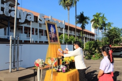 20220727031033.jpg - วันเฉลิมพระชนมพรรษาพระบาทสมเด็จพระปรเมนทรรามาธิบดีศรีสินทรมหาวชิราลงกรณ พระวชิรเกล้าเจ้าอยู่หัว | https://piyapornpittaya.ac.th
