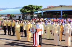 20220727031207.jpg - วันเฉลิมพระชนมพรรษาพระบาทสมเด็จพระปรเมนทรรามาธิบดีศรีสินทรมหาวชิราลงกรณ พระวชิรเกล้าเจ้าอยู่หัว | https://piyapornpittaya.ac.th