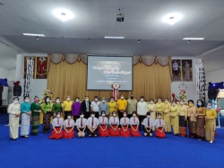 20220727043213(2).jpg - พิธีมอบทุนการศึกษา 