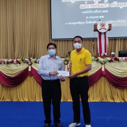 20220727043214(4).jpg - พิธีมอบทุนการศึกษา 