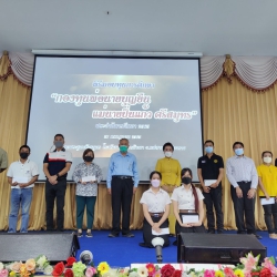 20220727043215(6).jpg - พิธีมอบทุนการศึกษา 