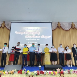 20220727043215(7).jpg - พิธีมอบทุนการศึกษา 