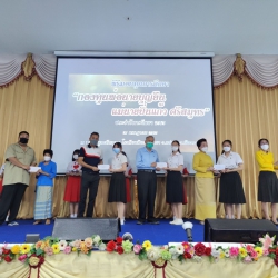20220727043216(1).jpg - พิธีมอบทุนการศึกษา 
