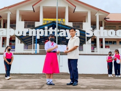 20230704044028.jpg - มอบเกียรติบัตรงานต่อต้านยาเสพติด | https://piyapornpittaya.ac.th