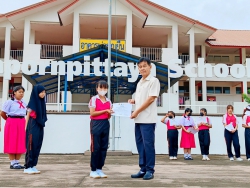 20230704044031.jpg - มอบเกียรติบัตรงานต่อต้านยาเสพติด | https://piyapornpittaya.ac.th