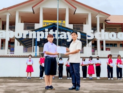20230704044037(1).jpg - มอบเกียรติบัตรงานต่อต้านยาเสพติด | https://piyapornpittaya.ac.th