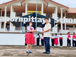 20230704044037.jpg - มอบเกียรติบัตรงานต่อต้านยาเสพติด | https://piyapornpittaya.ac.th