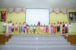 20250412100400.jpg - กิจกรรมเนื่องในวันสงกรานต์ | https://piyapornpittaya.ac.th