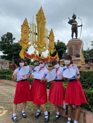 20210811044548.jpg - ขอแสดงความยินดี | https://piyapornpittaya.ac.th