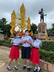 20210811044553.jpg - ขอแสดงความยินดี | https://piyapornpittaya.ac.th